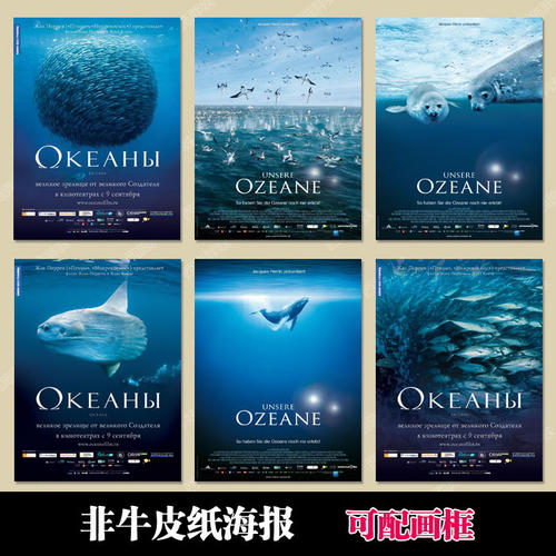 办理日本弘前大學成绩单